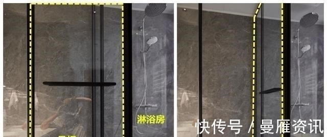 淋浴区|马桶和淋浴区共用一扇门，一门2用实现三分离式，比日本那招实用