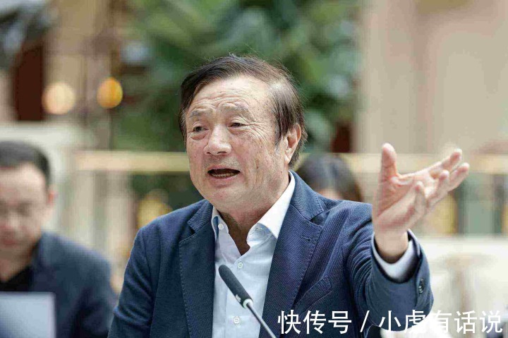 战舰|任正非不愧是军人!他说:战舰就是武器,不要搞那些花里胡哨的!