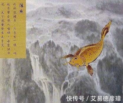 无支祁#《山海经》中预示大灾的八大妖怪,第四跟孙悟空齐名