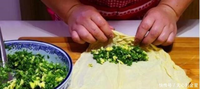 茴香苗具有独特的香味,打破了传统的饺子包子,具有浓郁的风味