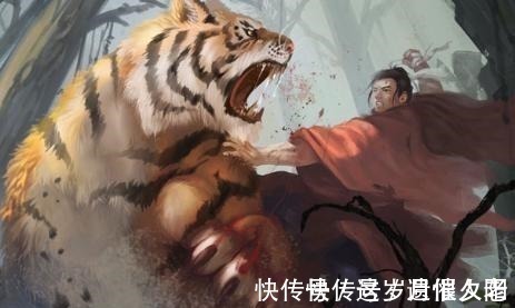 盖世英雄$盖世英雄武松唯一污点,证实了我国古代一句至理名言,仅有6个字!