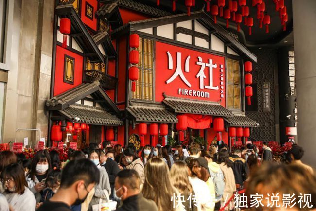 明星|開火鍋店的明星都有誰?鄭愷、陳赫接連翻車,卻也有人日進斗金