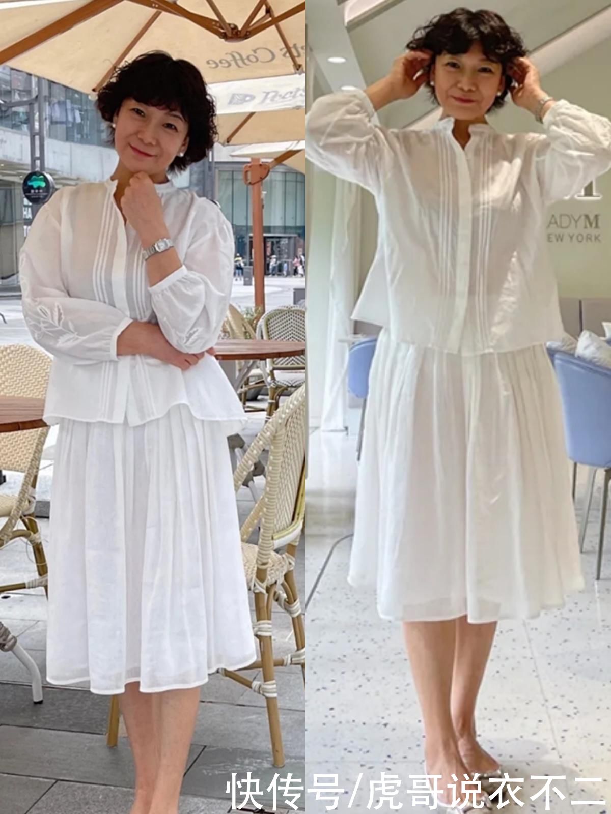 穿搭|50岁矮个女人无论穿什么上衣，夏季配这四款下装，舒适优雅又气质