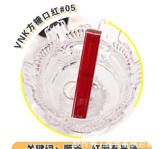 黄皮 直男眼中女生涂口红VS不涂口红，差距也太大了……！