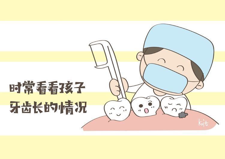 不良习惯|孩子处于换牙期,宝宝牙齿越长越歪,这是谁的过错