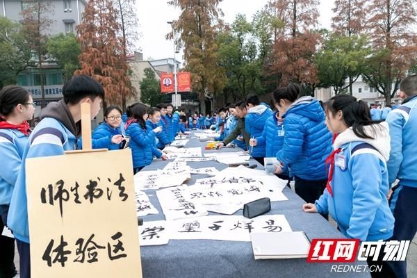  艺术节|湘潭江声实验学校举行校园艺术节