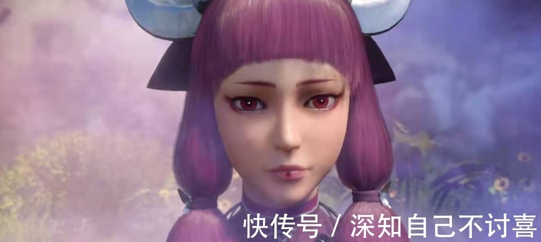 李大爷|不良人第四季官宣完结,蚩梦没死,尤川归隐,巫王鉴定十级脑残
