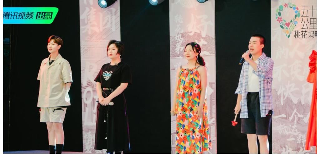 惡剪|《桃花塢》收官不忘搞事情，張翰總結采訪遭惡剪，圓滿結局變尷尬