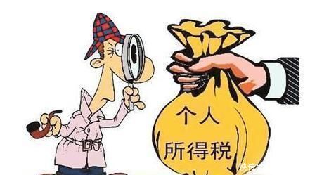 直系亲属|卖房人也要是缴纳个税,但在5种情况下房主可以分文不掏