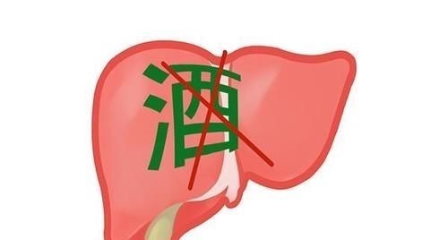 身体健康|吃晚饭时喝二两酒,到底是养生还是伤身?答案已公布,了解下