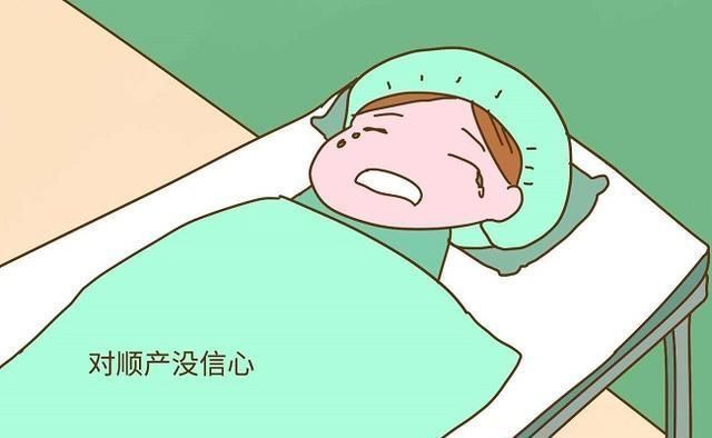 分娩|想要超快顺产,那你可知在孕后期该注意哪些问题?