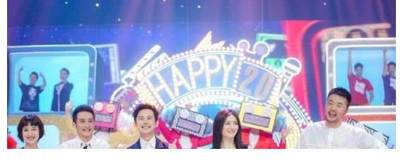 《快乐大本营》回来了？路透照曝光，相关区域已封闭