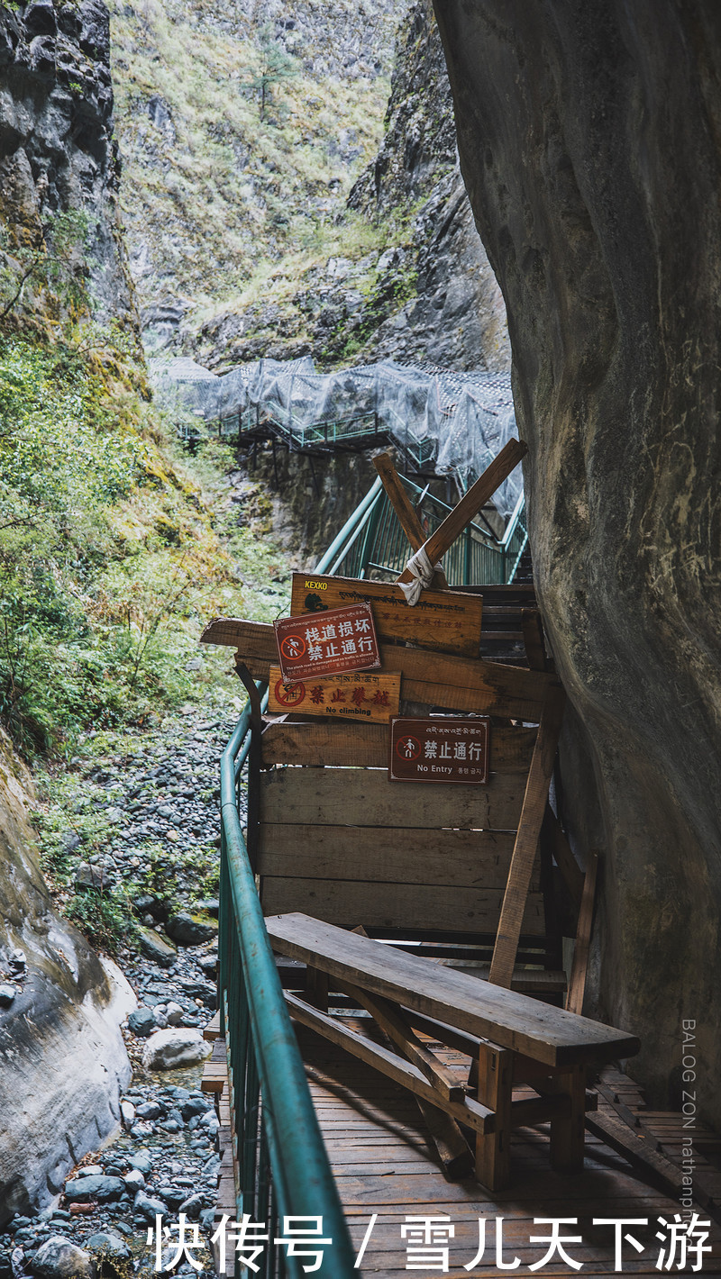 仙境|游峡谷秘境巴拉格宗，雨季仙境香格里拉