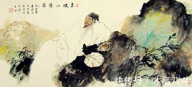 有些事@一句话说苏轼:十首诗词罢,逍遥永存心