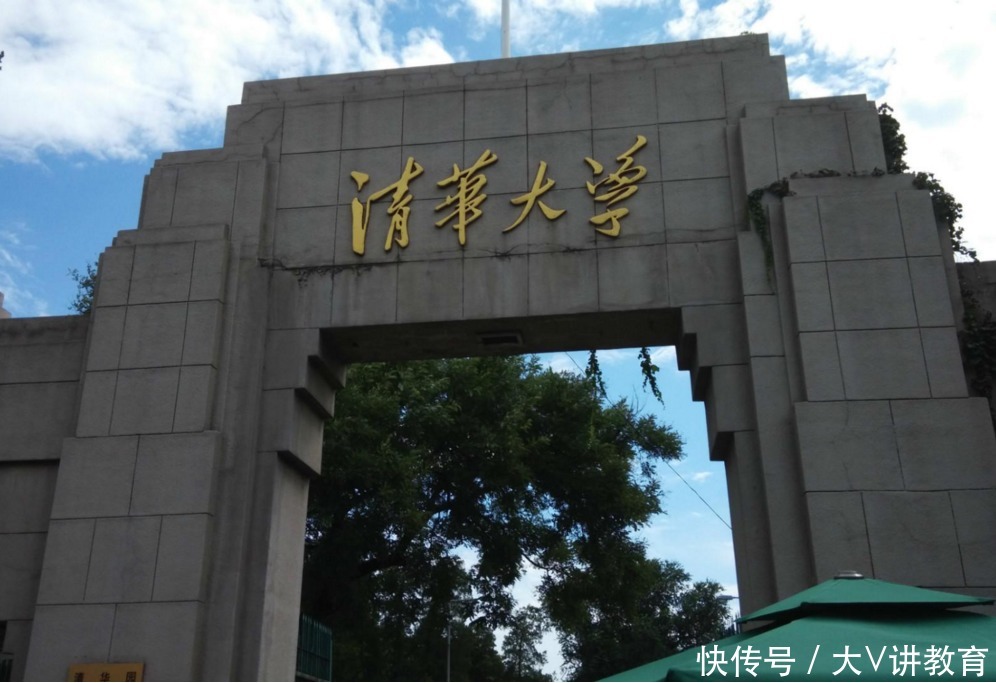 被称为“官校”的大学，实力强且口碑好，学生毕业有机会成公务员