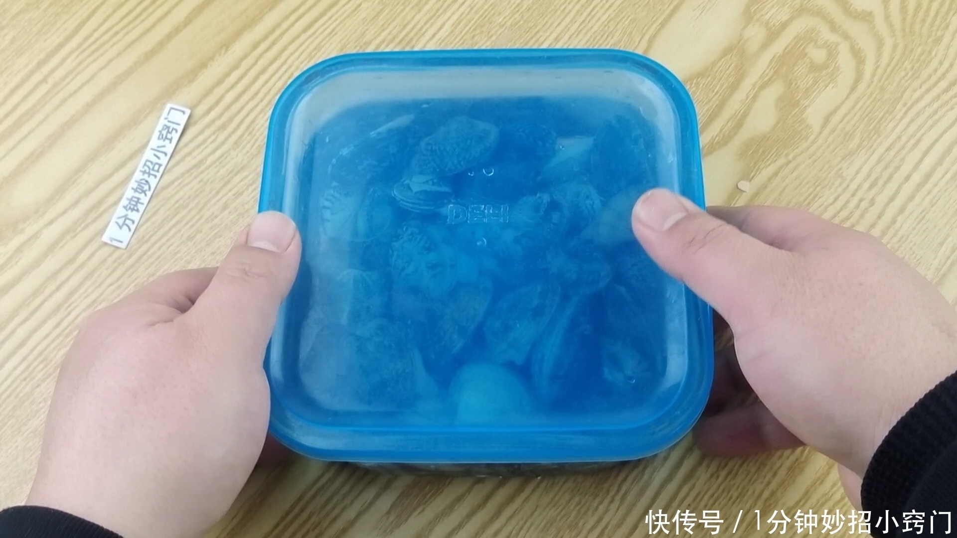 洗花蛤时，不要加盐了！老渔民：教你一招，花蛤疯狂快速吐沙