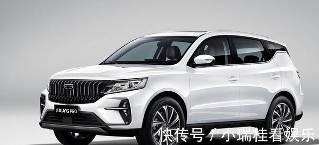 suv|顶配不到9万！网友惊呼：远景X6 PRO简直香疯了！