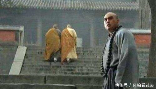 度牒|鲁智深打死镇关西,逃到五台山出家后,为啥官府就不追究了?