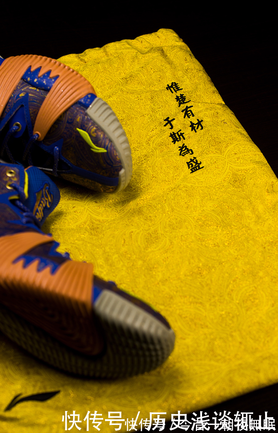 限定|看鞋盒就想要！果然这样有文化韵味的鞋，才配叫「中国限定」