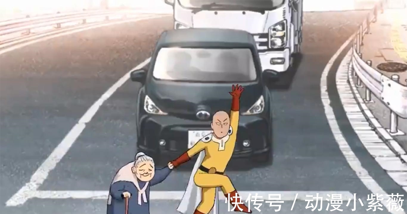 埼玉老师|《一拳超人》停更,村田自制动画短片“赔罪”,粉丝:比节操社香