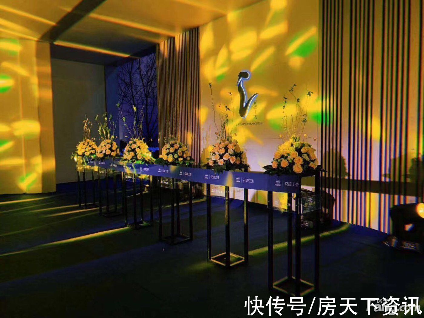 售楼处|想看宁波江北楼盘的最新现场实景，选房一定要看