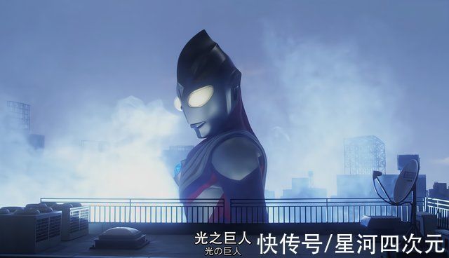 黑暗力量|《特利迦奥特曼》遥辉走后,静间光国身份揭晓,和迪迦同一个世界