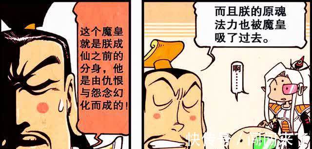 天兵|二郎、老仙“龙珠战甲”强势支援，“十万天兵天将”亮了
