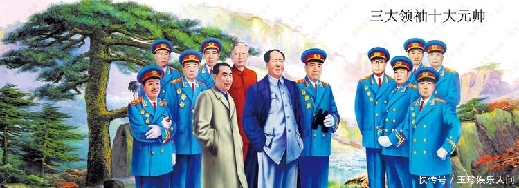 实行军衔制,十年后竟为何取消?最高军衔