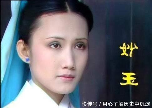 贾府最终败于哪一个人之手,脂砚斋九个字表明,原来是她!