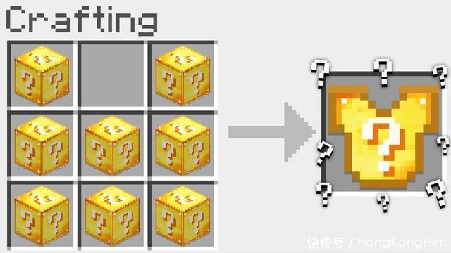 玩家|我的世界：玩家自制超实用“护甲”合成表，自定义“命令方块”！