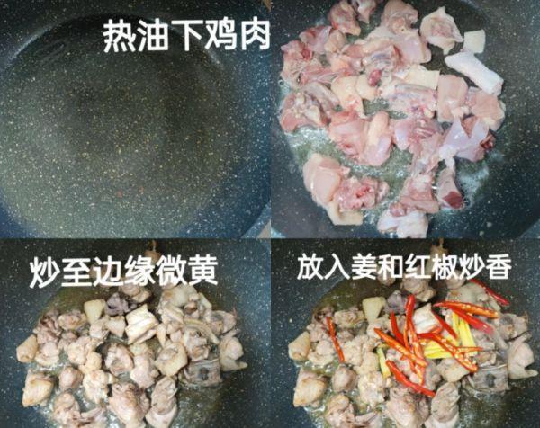 大雪过后吃猪肉不如吃此道菜，炖一锅解馋又开胃，补足营养好过冬