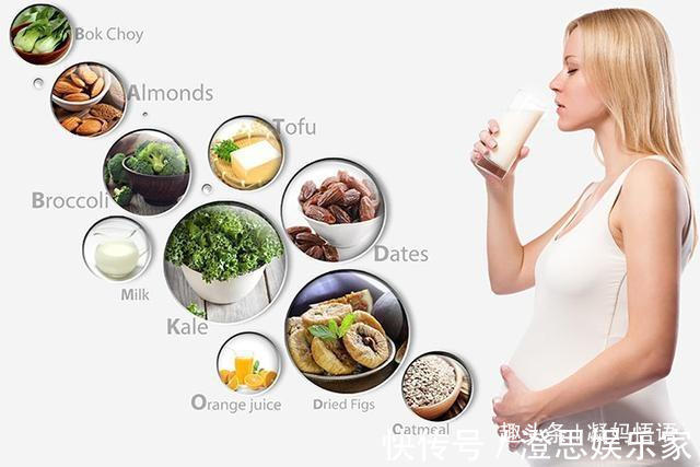 缺钙|孕晚期补钙孩子不好生孕期补钙注意这六点,孕妈舒服胎儿健康