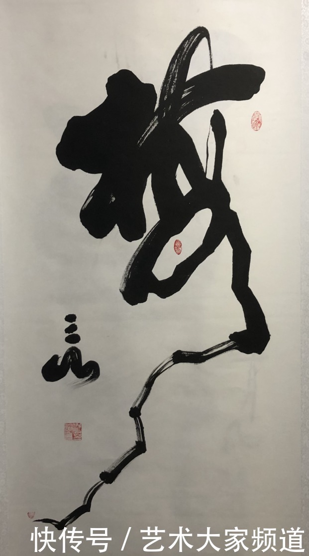 投资|中国当代最具学术价值与收藏投资潜力书画家——?崔仑昆