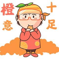 王炸！相城又新添一所国际学校！