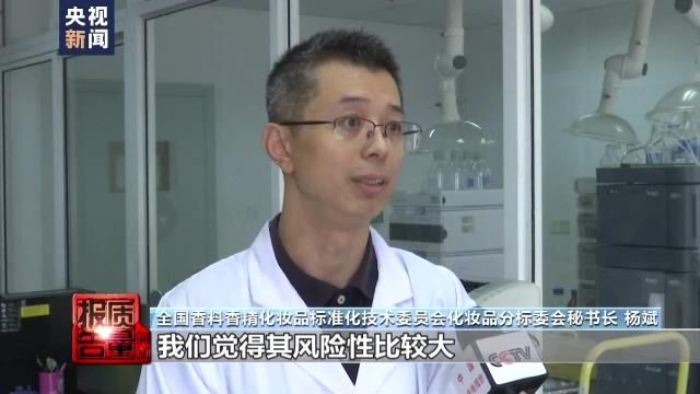 ph值 女生们注意了！刷酸真的有用吗？小心“毁容”……