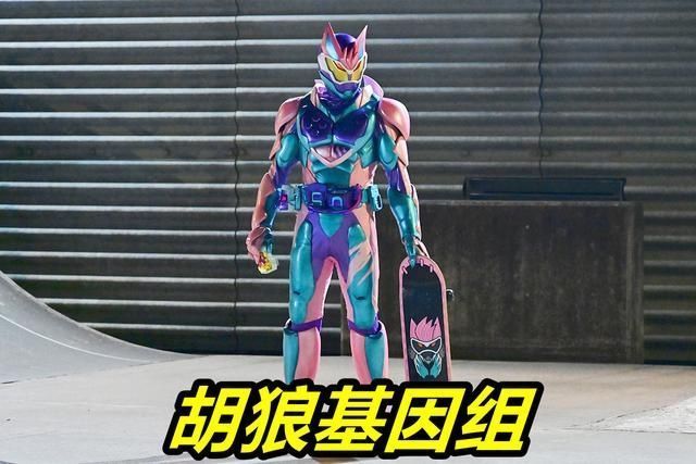 皮套|假面骑士Revice第7话先行,三骑打二骑,二骑打主骑,骑士大混战