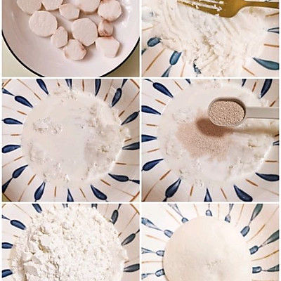 山药红枣甜甜圈