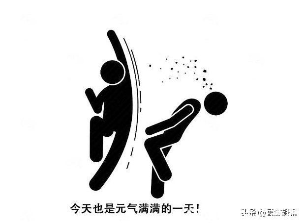 月经异常|女性绝经年龄多少岁利于健康？若超过这个年龄，最好做下妇科检查