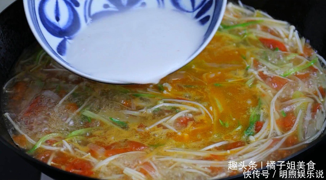 一家人|秋天要多喝这道汤,10元能做一大锅,开胃又营养,一家人都爱喝