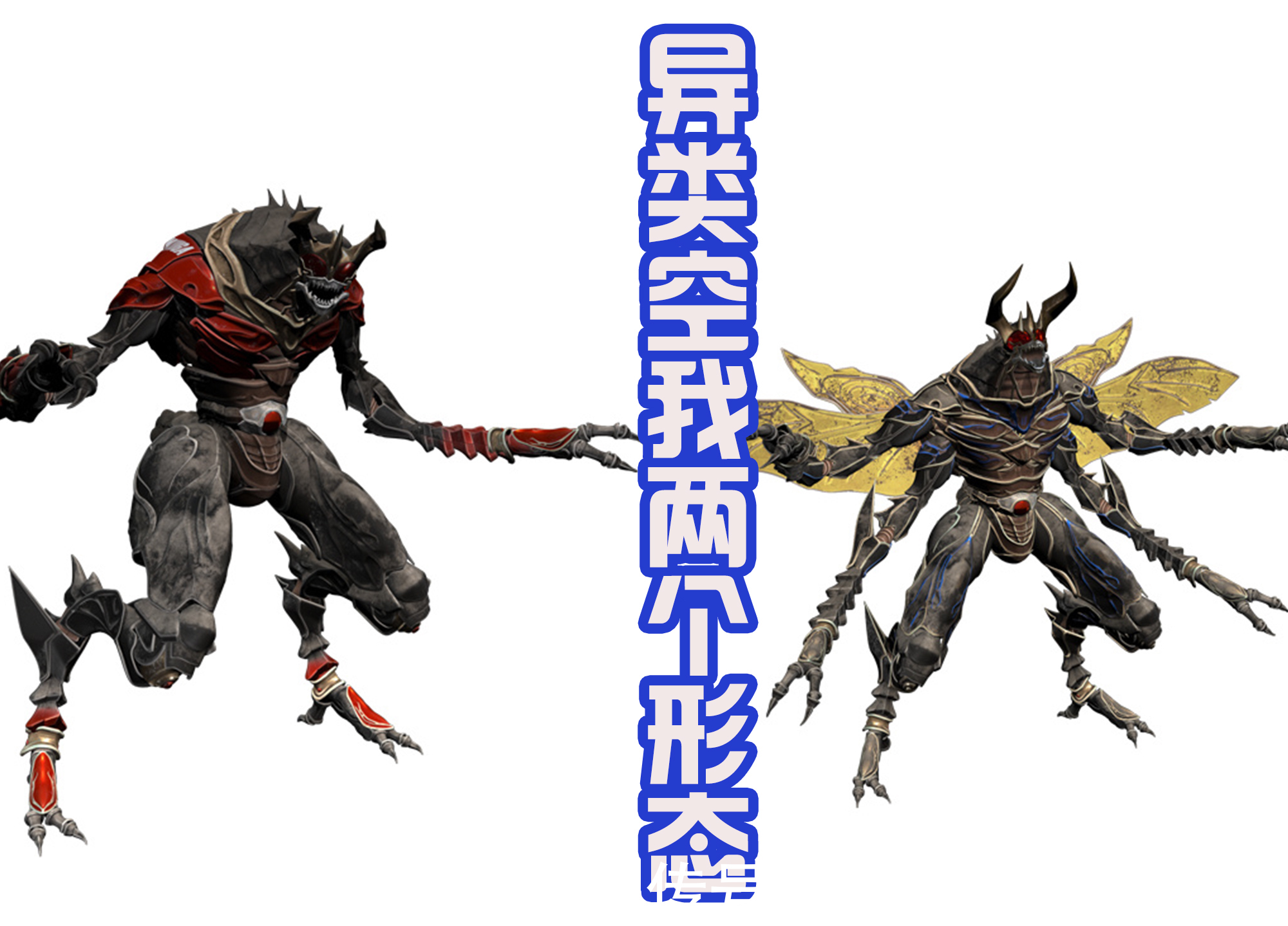 假面骑士|七位在剧场版中登场过的异类骑士,空我和1号有排面,双形态霸气