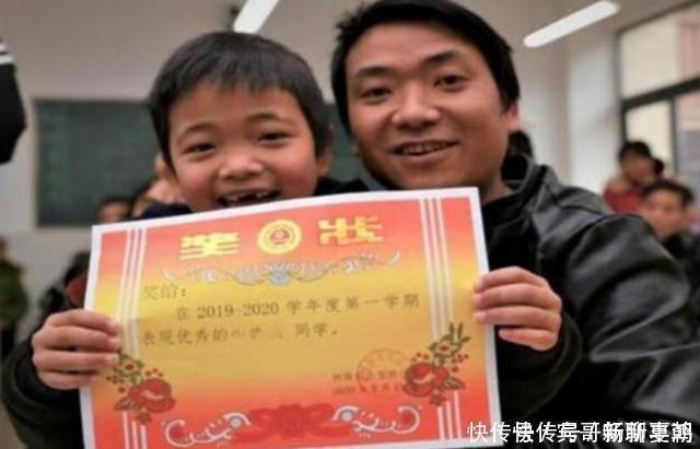 小朗|清华校长坦言这三类孩子看似聪明,将来多半没出息,别瞎高兴