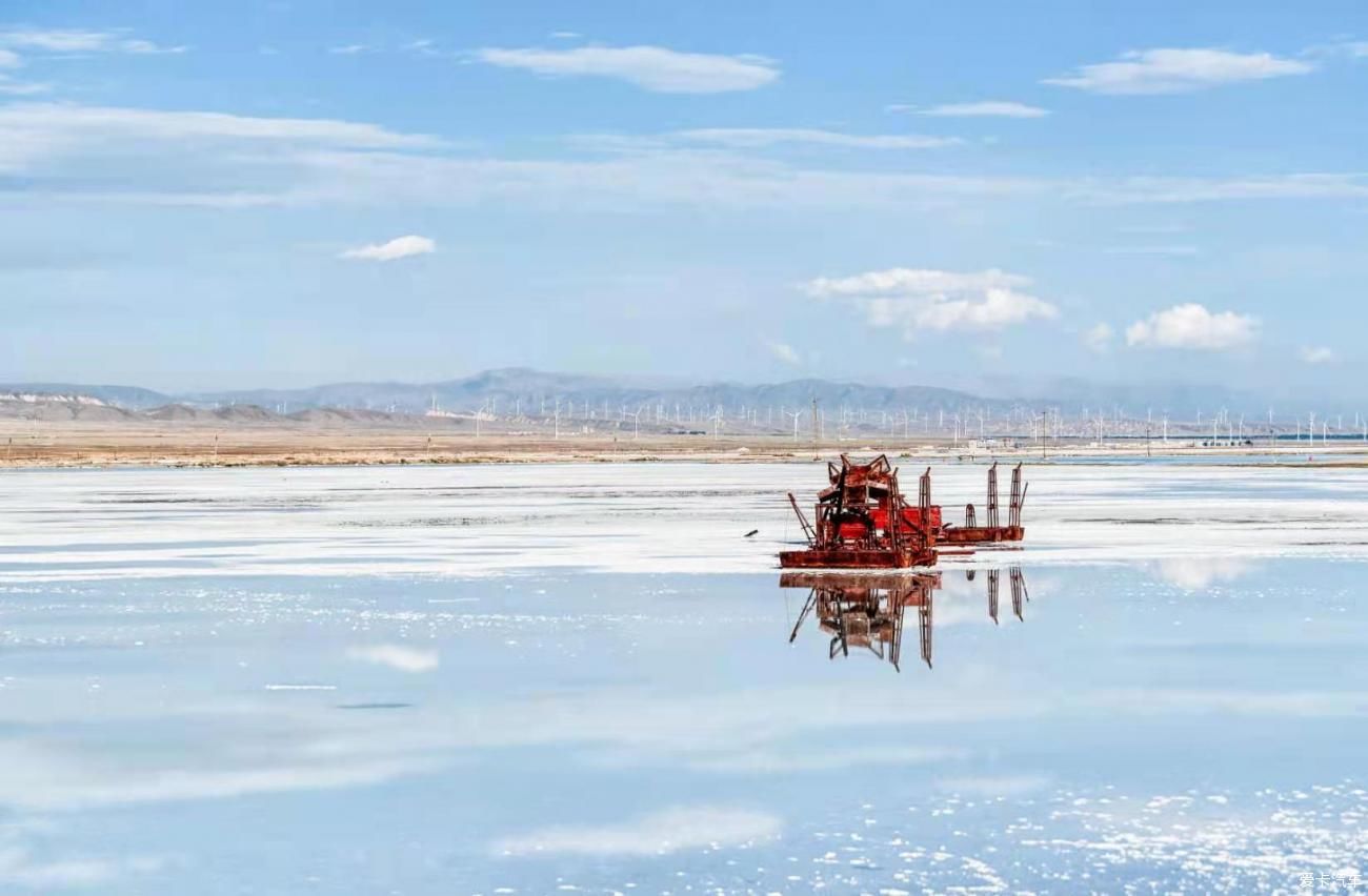 天空之境-茶卡盐湖