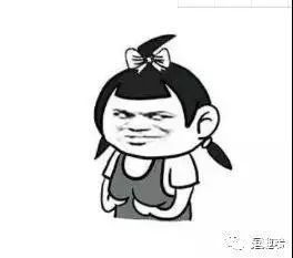 |笑话:一女人向邻居告状……