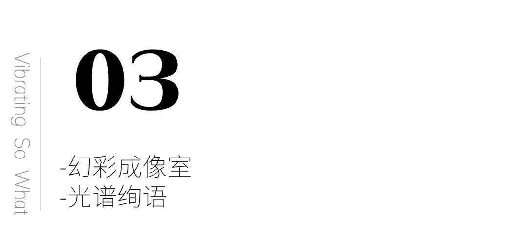 云朵$年节已过,新年第一场艺术展就决定来这里了!