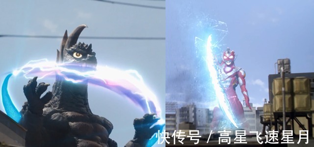 遙輝|澤塔奧特曼殺死遙輝父親的基斯特隆,會再次出現嗎