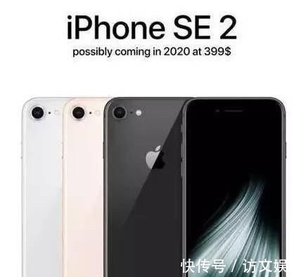 机型|历代iPhone中比较失败的三款机型，从热门到无人问津，你用过吗？