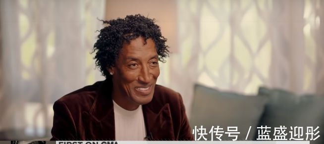 公牛队|语出惊人!皮蓬称自己才是历史最佳,乔丹跟着自己才混了六个冠军!