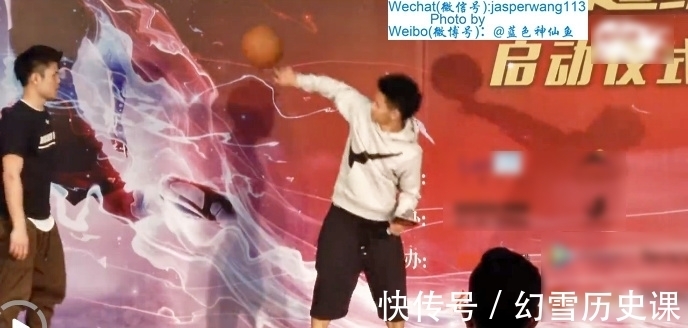 |李欣澤,吳悠,邱雨鑠,馬健勛,黃飛鴻,鄒宇皓等出席《超級大灌籃》