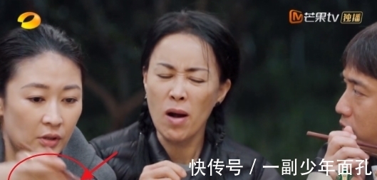 入味|這么尷尬?何炅剛吹捧,那英后腳抱怨“沒入味”,黃磊廚藝遇危機(jī)