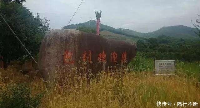 太平军|鲜为人知的太平天国“包村之战”,1万村民死扛20万太平军